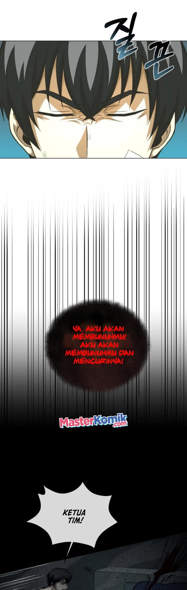 Halaman 16 dari The Ravenous Hunter Chapter 12