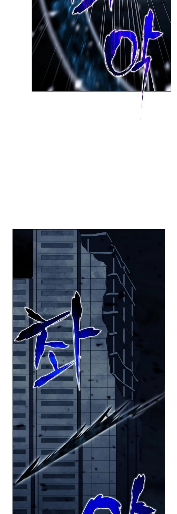 Halaman 57 dari The Ravenous Hunter Chapter 19