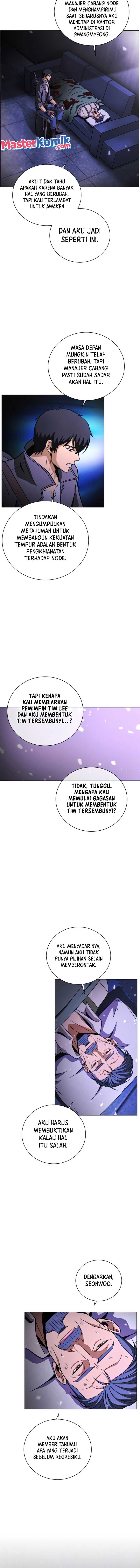 Halaman 5 dari The Ravenous Hunter Chapter 37