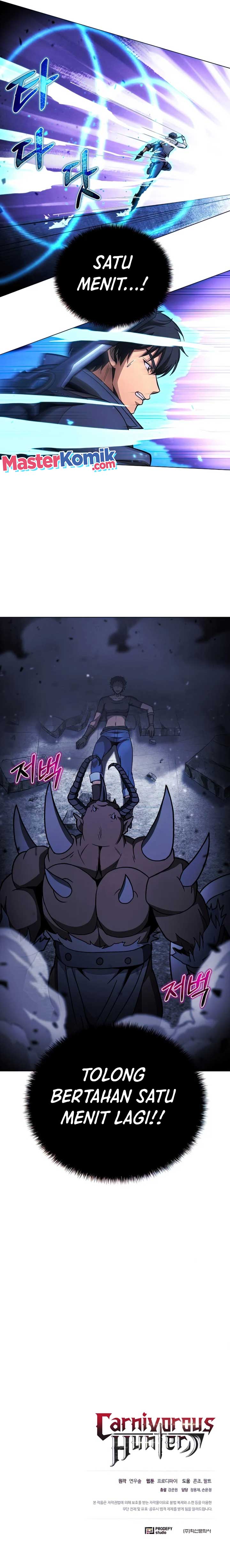 Halaman 16 dari The Ravenous Hunter Chapter 46