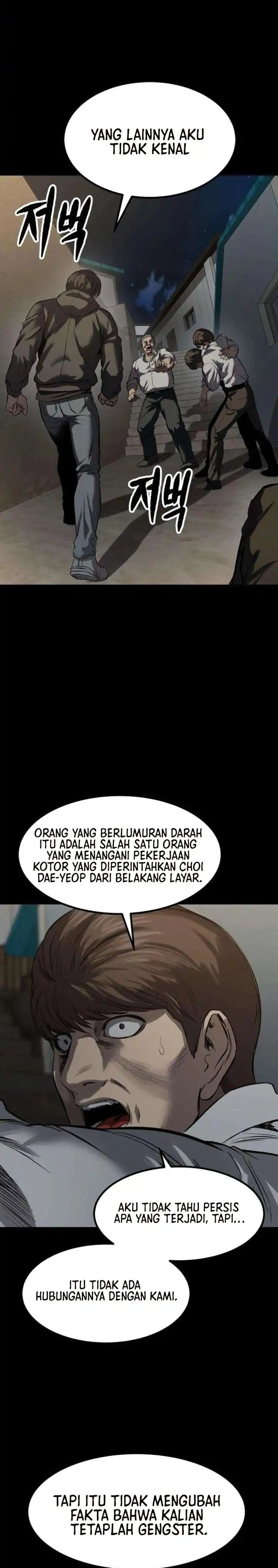 Cartel chapter 7 halaman 17