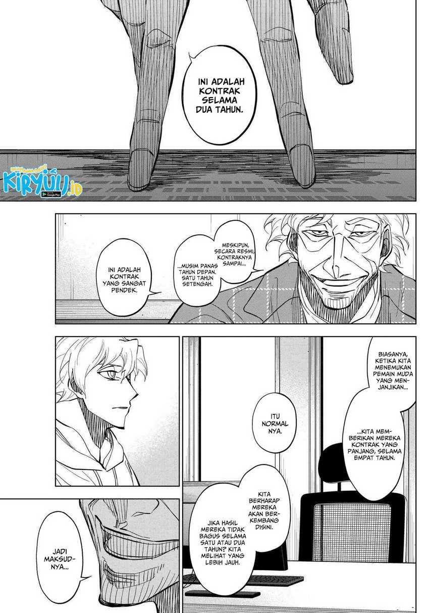 Halaman 12 dari Catenaccio Chapter 16