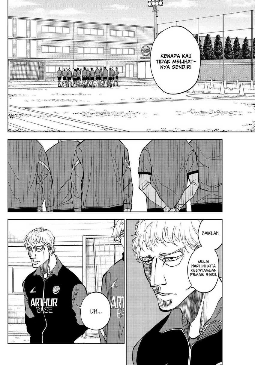 Halaman 17 dari Catenaccio Chapter 16