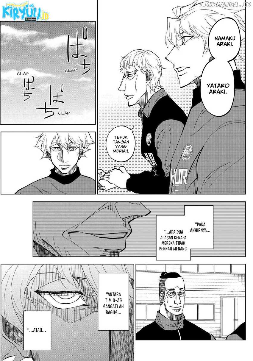 Halaman 18 dari Catenaccio Chapter 16