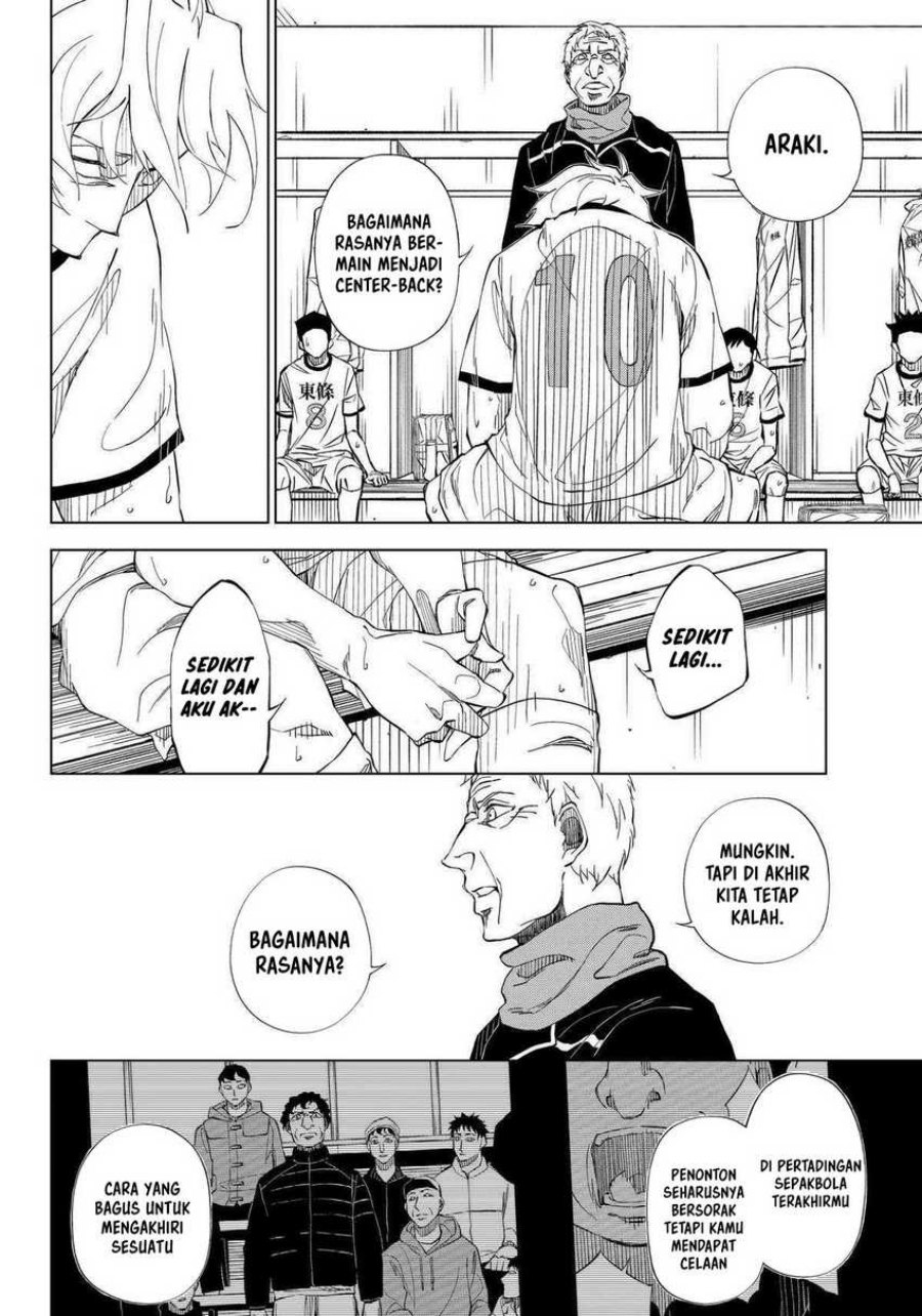 Halaman 11 dari Catenaccio Chapter 2