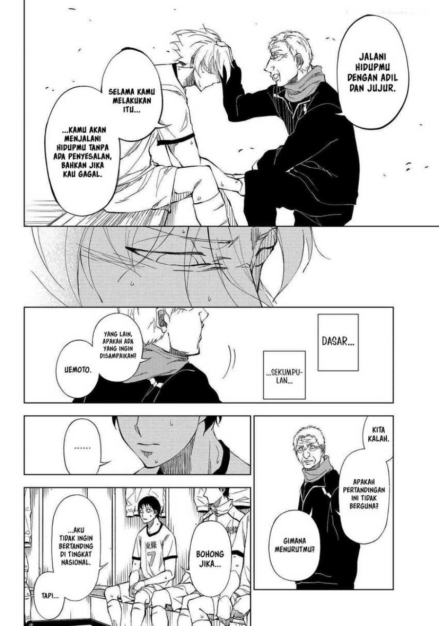Halaman 13 dari Catenaccio Chapter 2