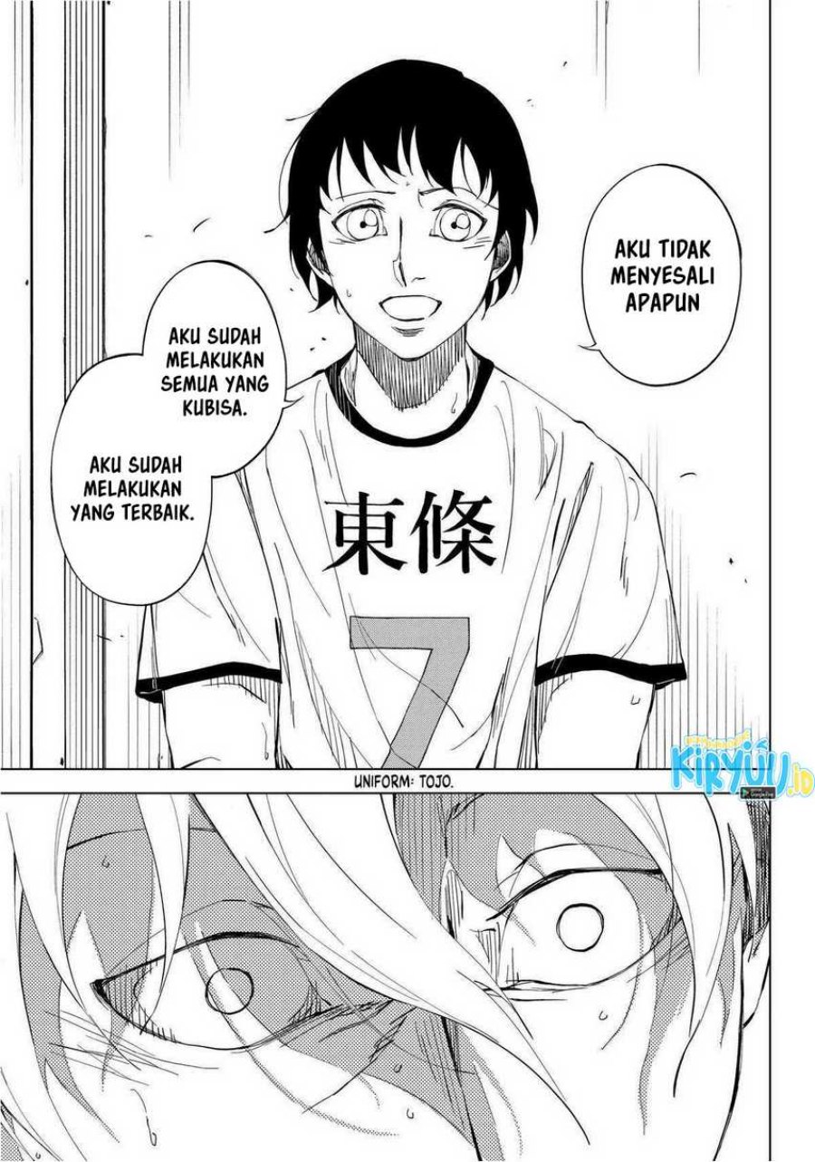 Halaman 14 dari Catenaccio Chapter 2