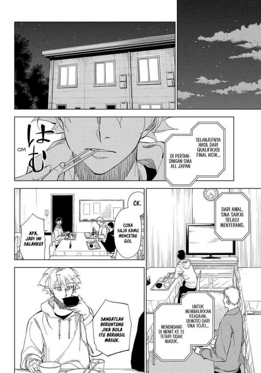 Halaman 15 dari Catenaccio Chapter 2