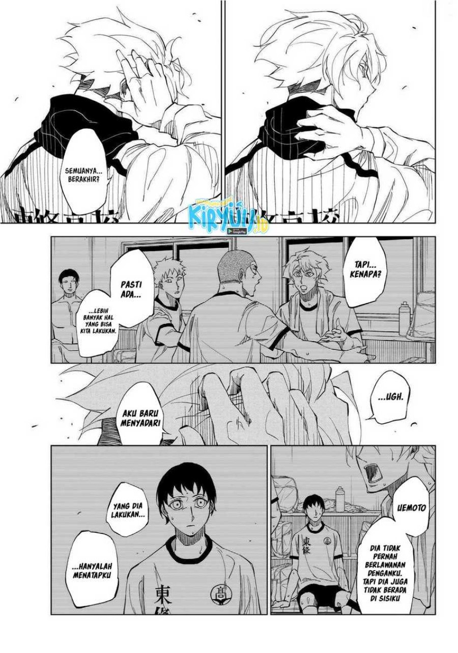 Halaman 20 dari Catenaccio Chapter 2