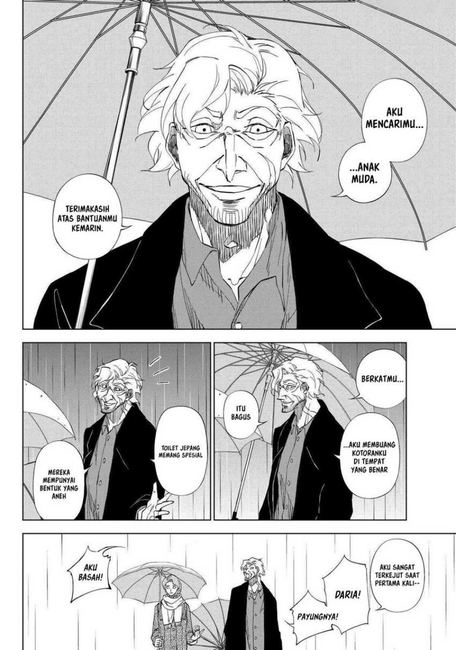 Halaman 27 dari Catenaccio Chapter 2