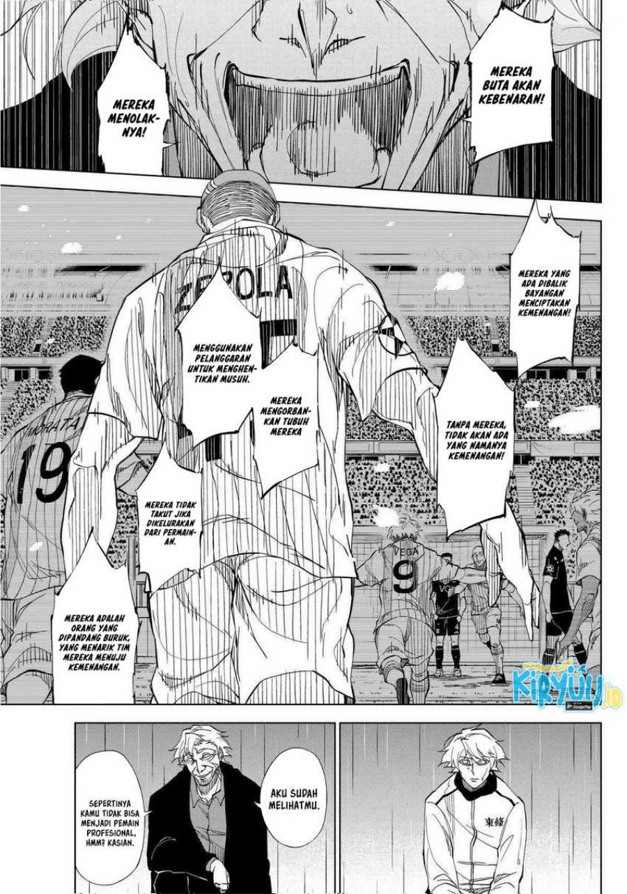 Halaman 32 dari Catenaccio Chapter 2