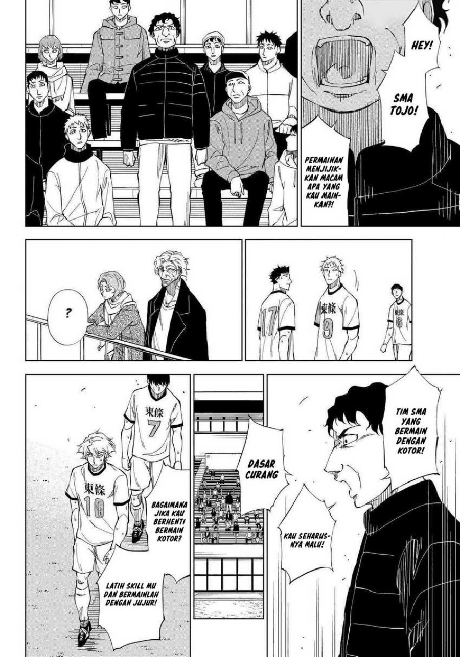 Halaman 5 dari Catenaccio Chapter 2