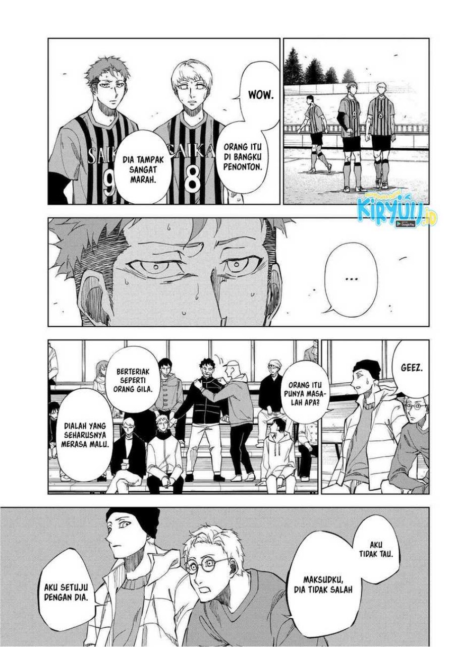 Halaman 6 dari Catenaccio Chapter 2