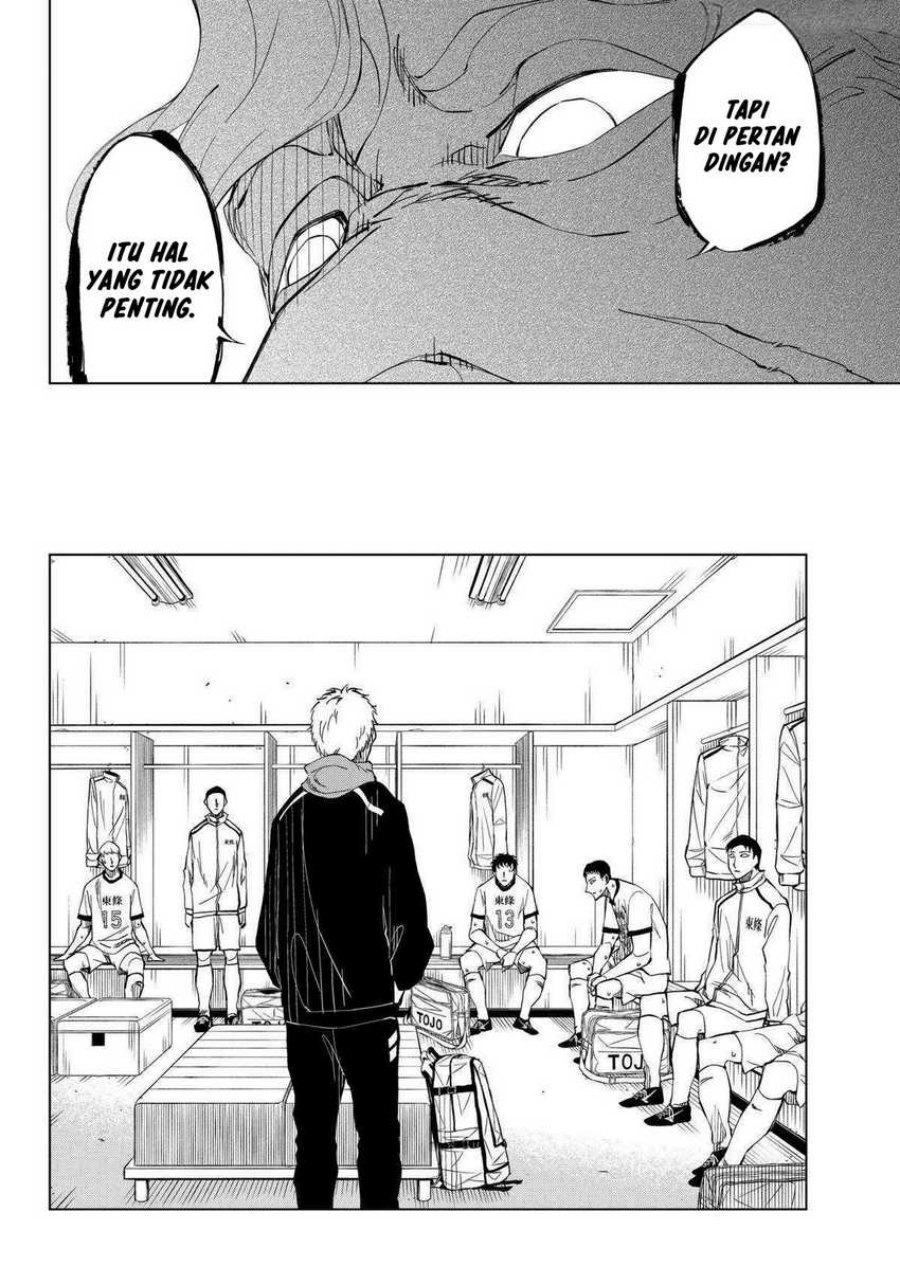 Halaman 9 dari Catenaccio Chapter 2