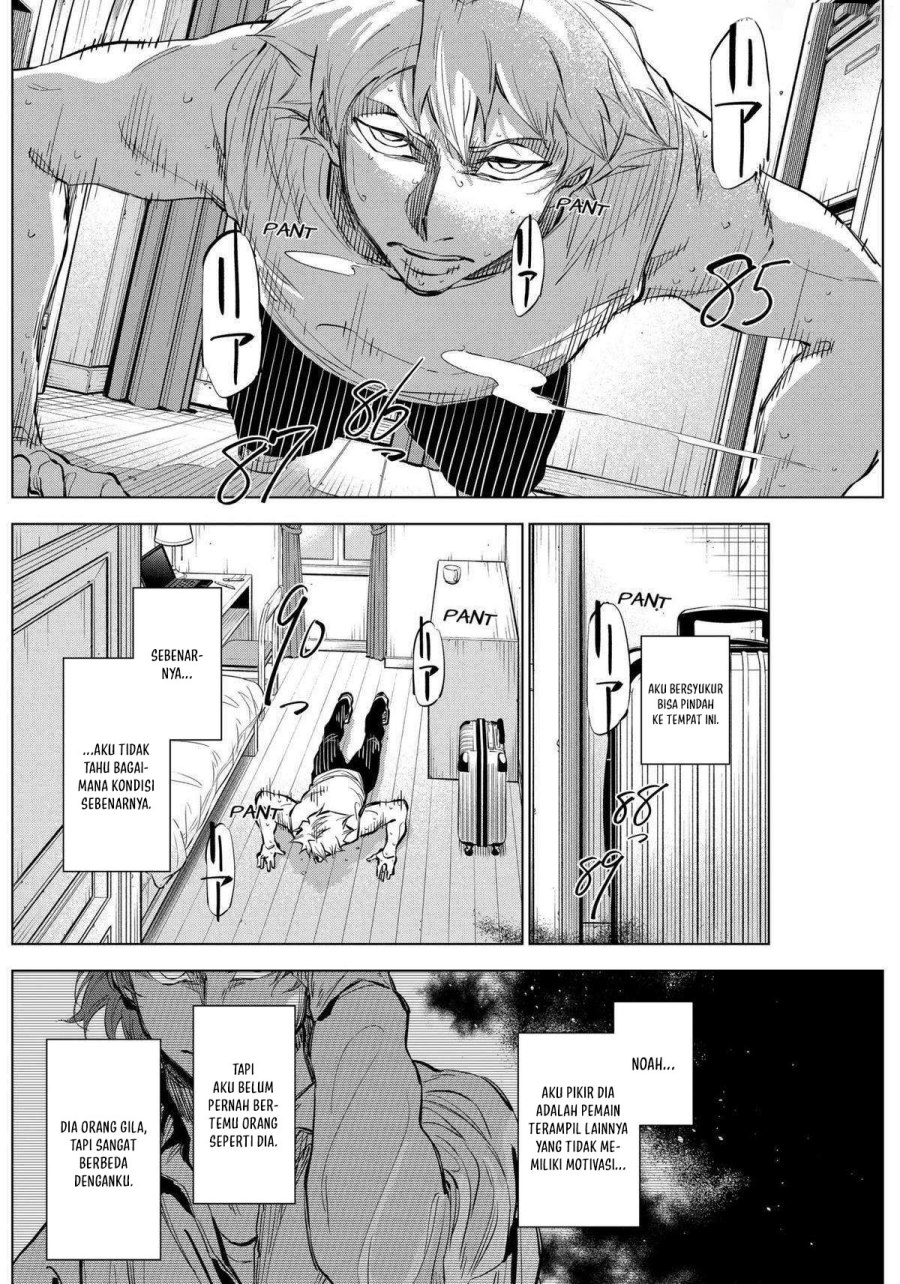 Halaman 17 dari Catenaccio Chapter 33