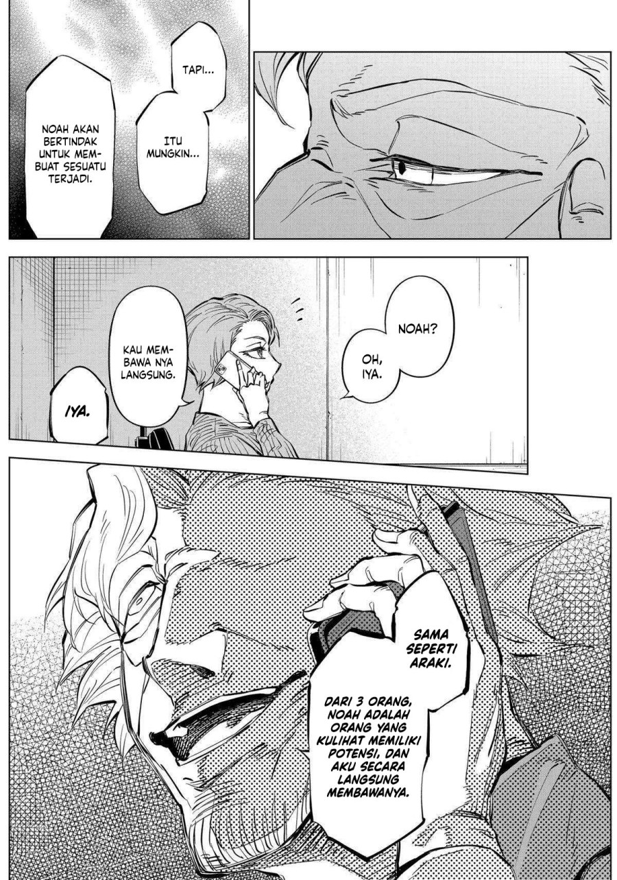 Halaman 19 dari Catenaccio Chapter 36