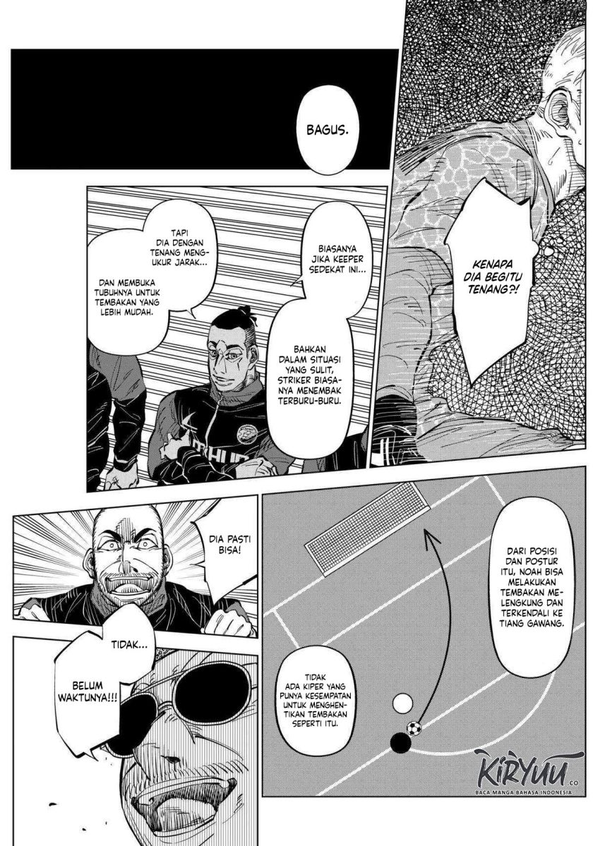 Halaman 10 dari Catenaccio Chapter 39