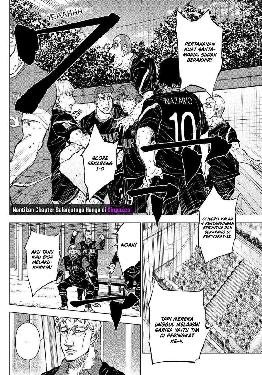 Halaman 3 dari Catenaccio Chapter 40