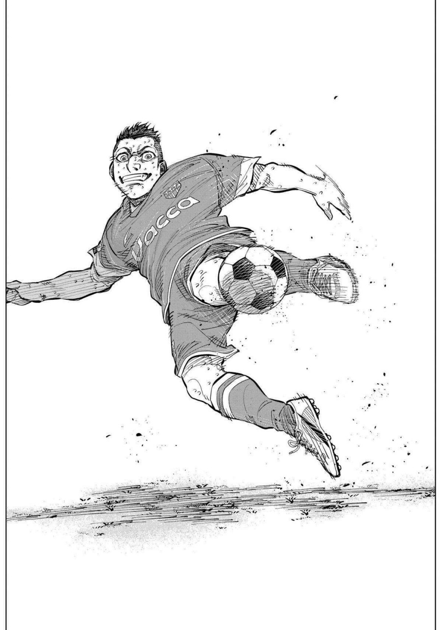 Halaman 9 dari Catenaccio Chapter 41