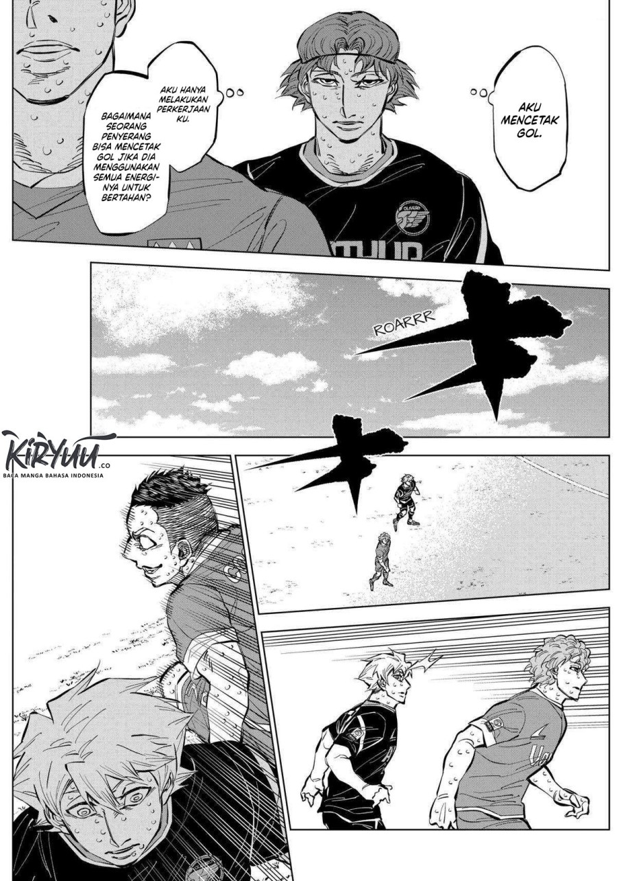 Halaman 12 dari Catenaccio Chapter 42