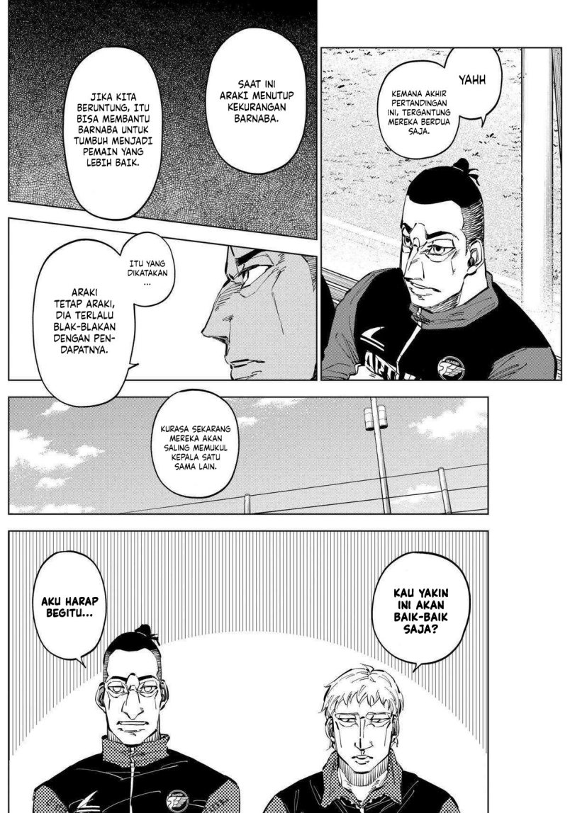 Halaman 17 dari Catenaccio Chapter 45
