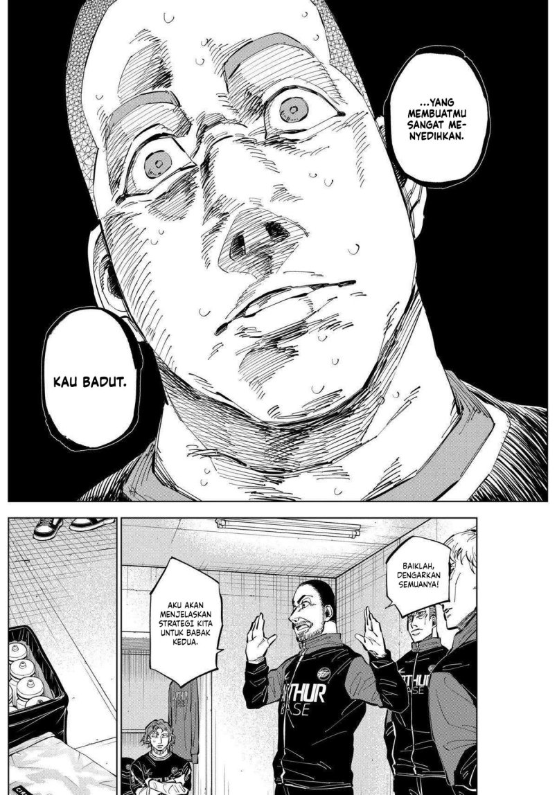 Halaman 9 dari Catenaccio Chapter 45