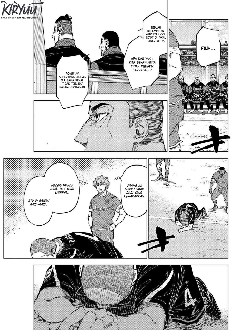 Halaman 6 dari Catenaccio Chapter 46