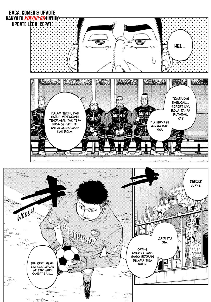 Halaman 3 dari Catenaccio Chapter 51