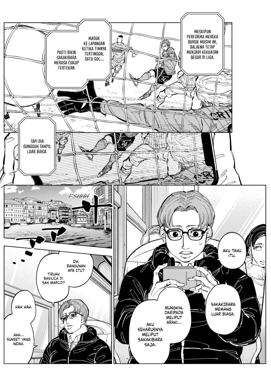 Halaman 3 dari Catenaccio Chapter 56