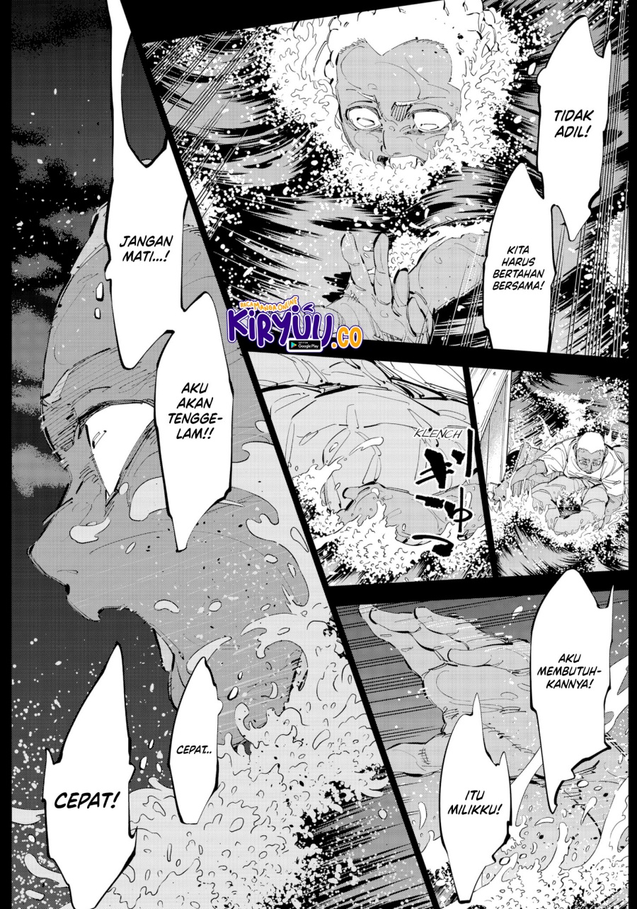 Halaman 12 dari Catenaccio Chapter 64