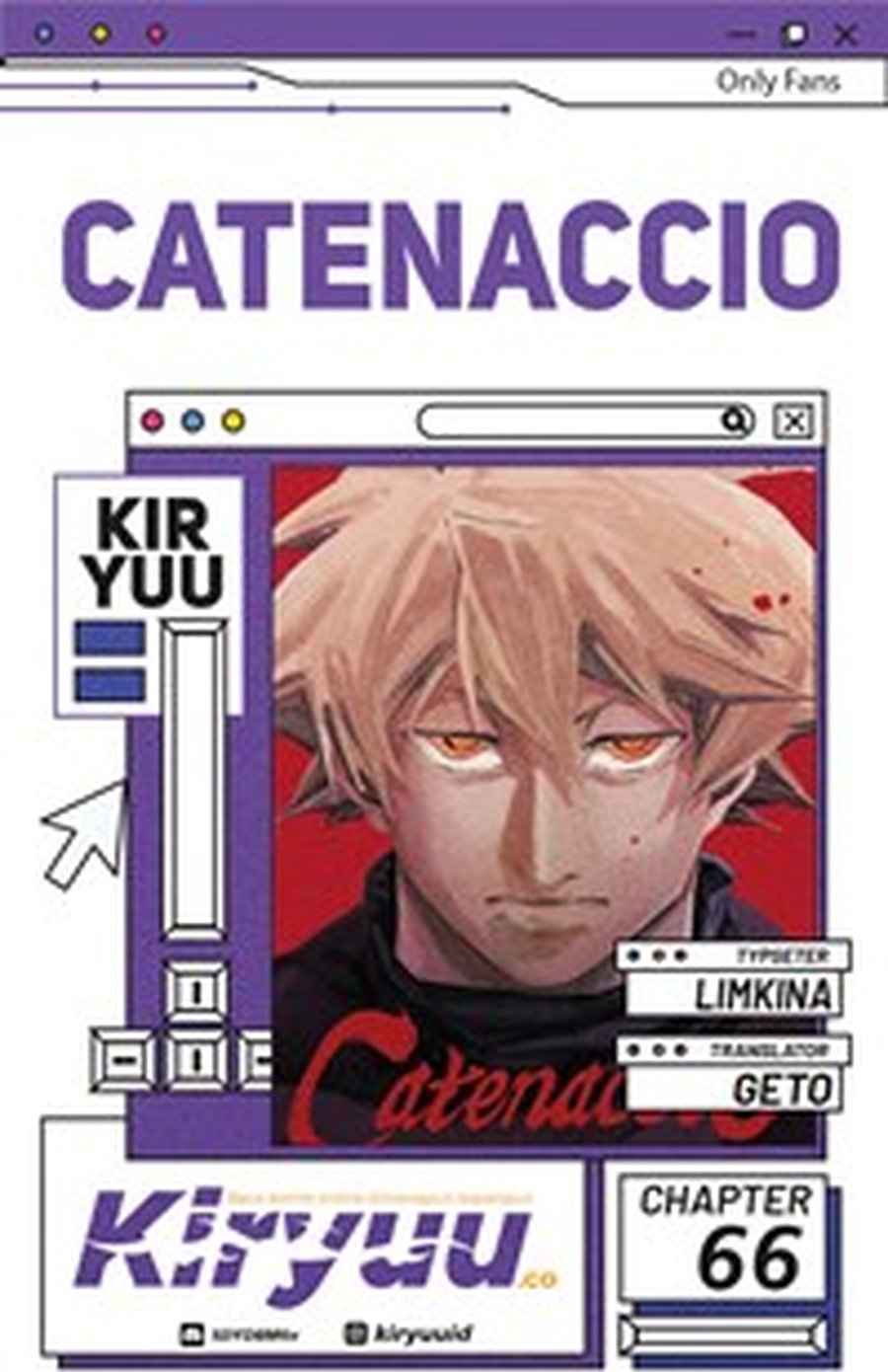 Halaman 1 dari Catenaccio Chapter 66