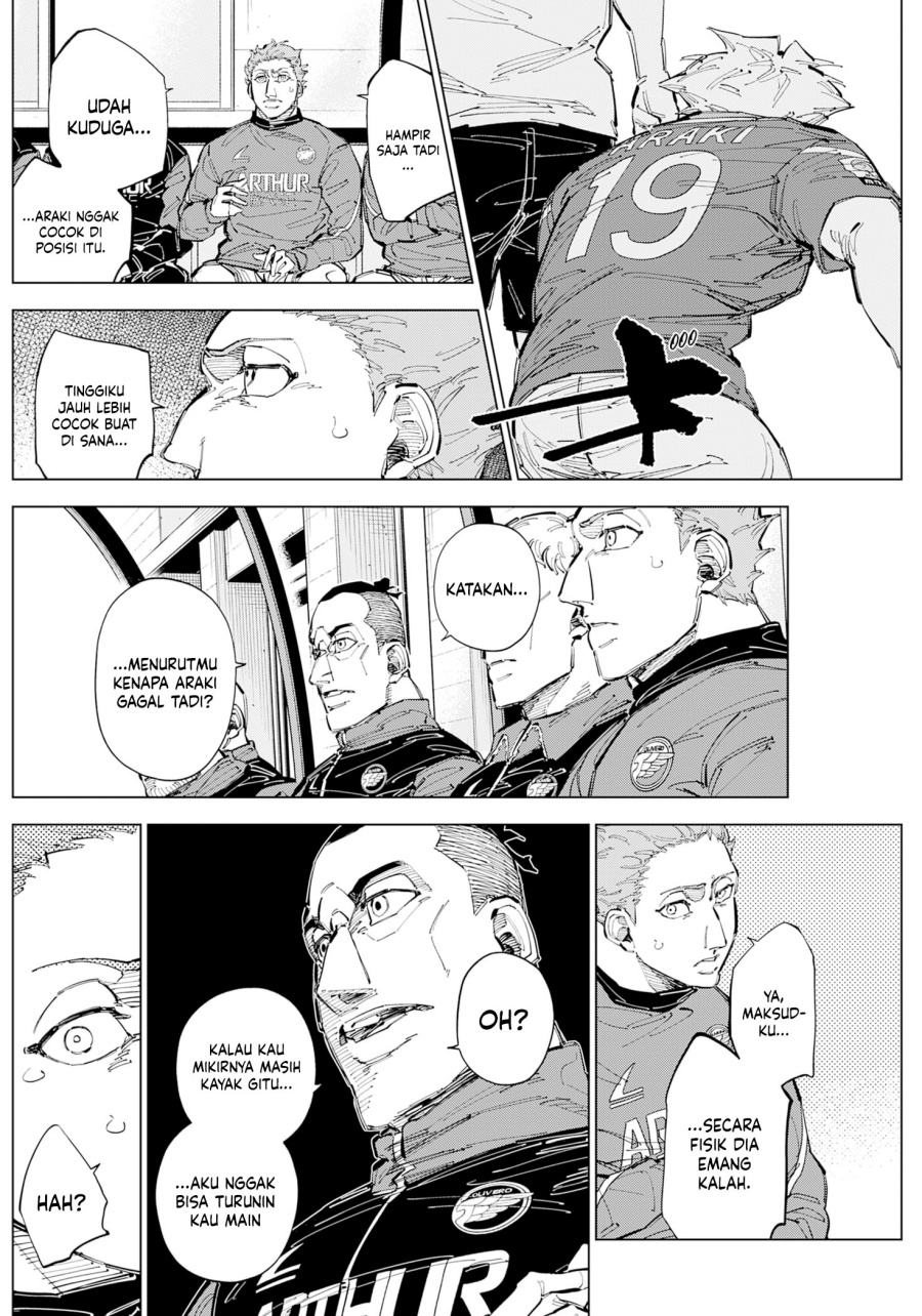 Halaman 12 dari Catenaccio Chapter 70