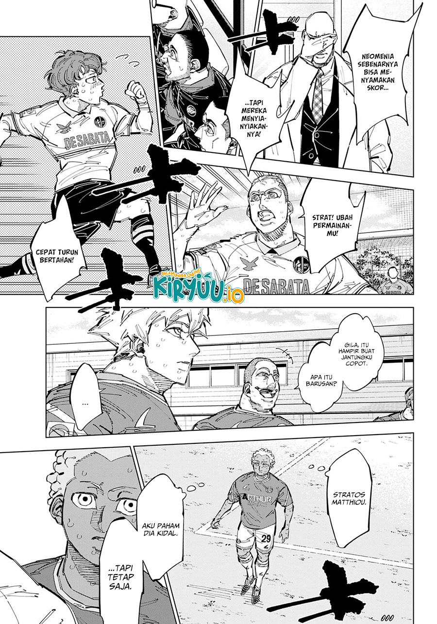Halaman 4 dari Catenaccio Chapter 71