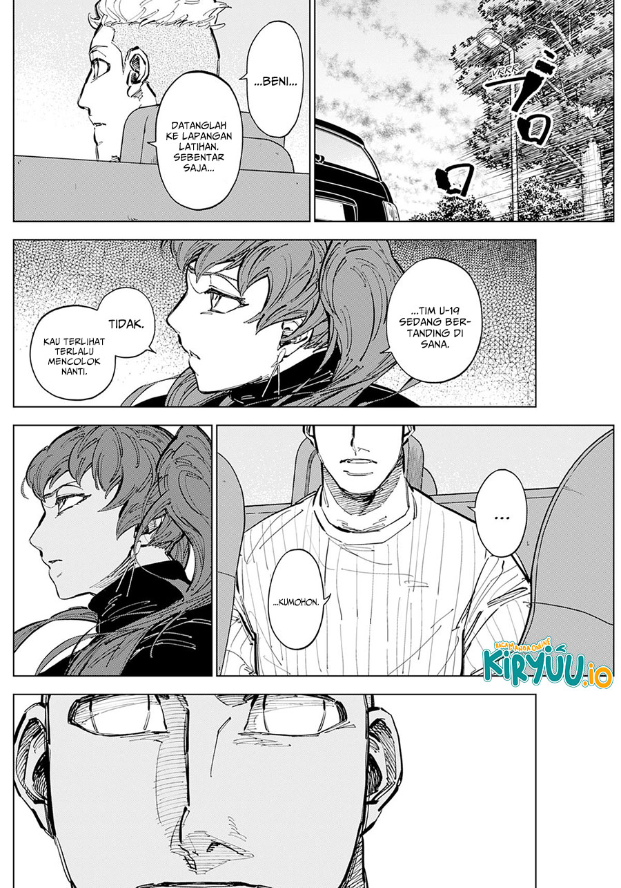 Halaman 11 dari Catenaccio Chapter 72