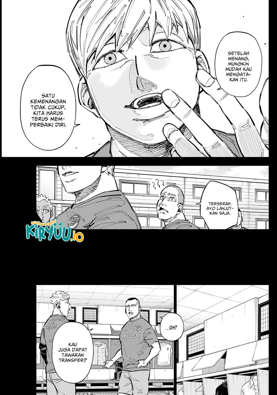 Halaman 4 dari Catenaccio Chapter 72