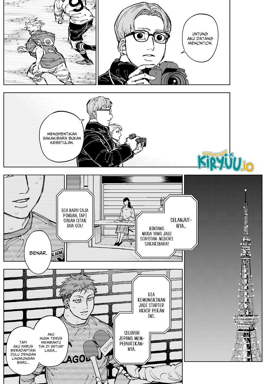 Halaman 17 dari Catenaccio Chapter 73