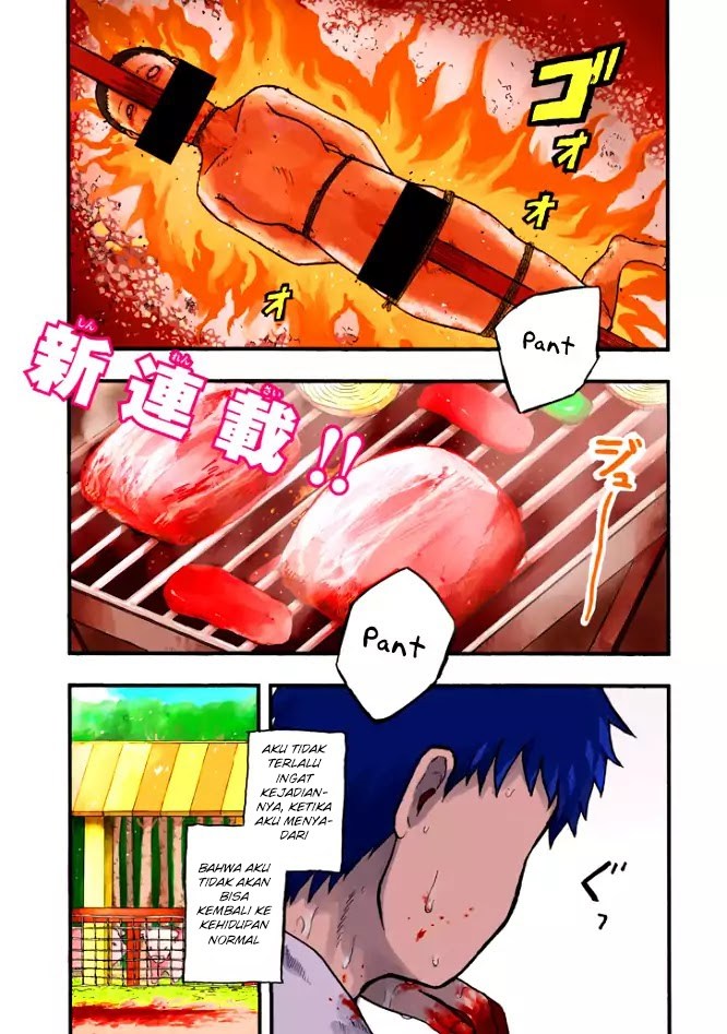 Halaman 1 dari Children (MIURA Miu) Chapter 1