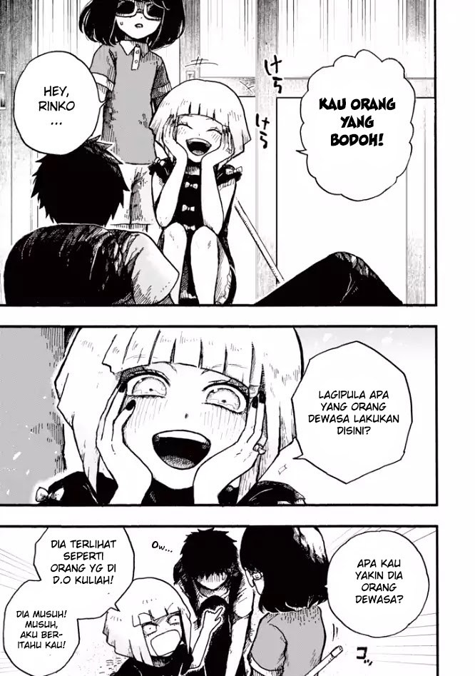 Halaman 14 dari Children (MIURA Miu) Chapter 1