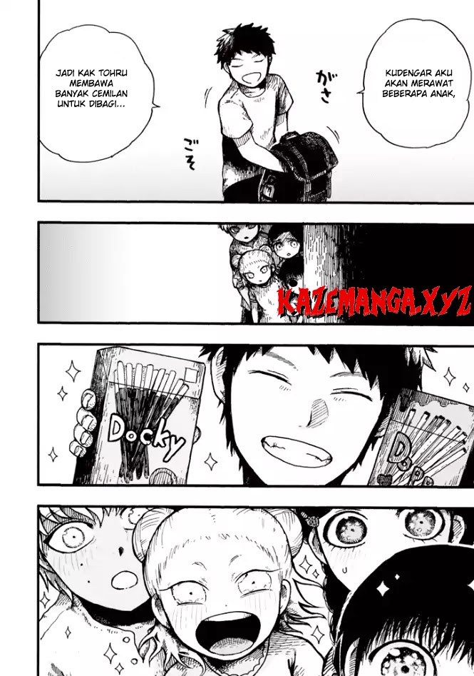 Halaman 17 dari Children (MIURA Miu) Chapter 1