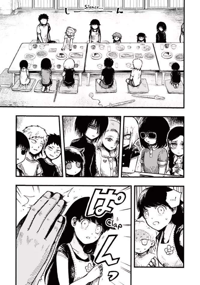 Halaman 22 dari Children (MIURA Miu) Chapter 1