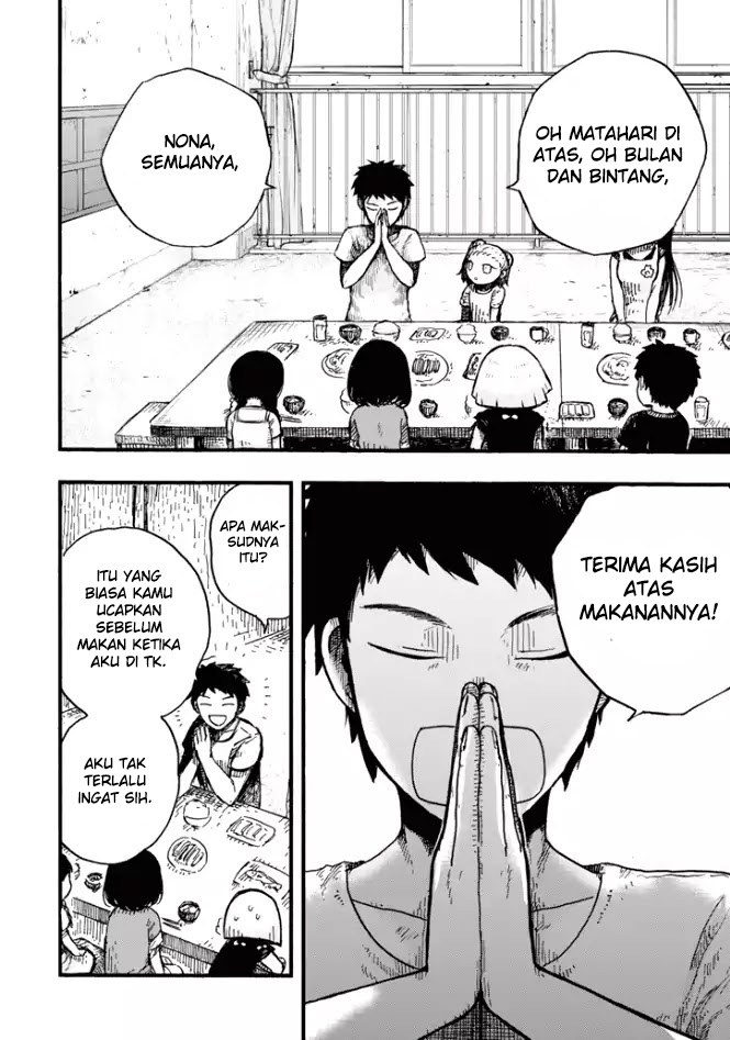 Halaman 23 dari Children (MIURA Miu) Chapter 1
