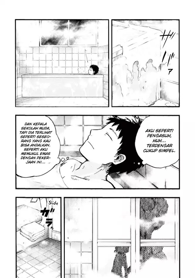Halaman 26 dari Children (MIURA Miu) Chapter 1
