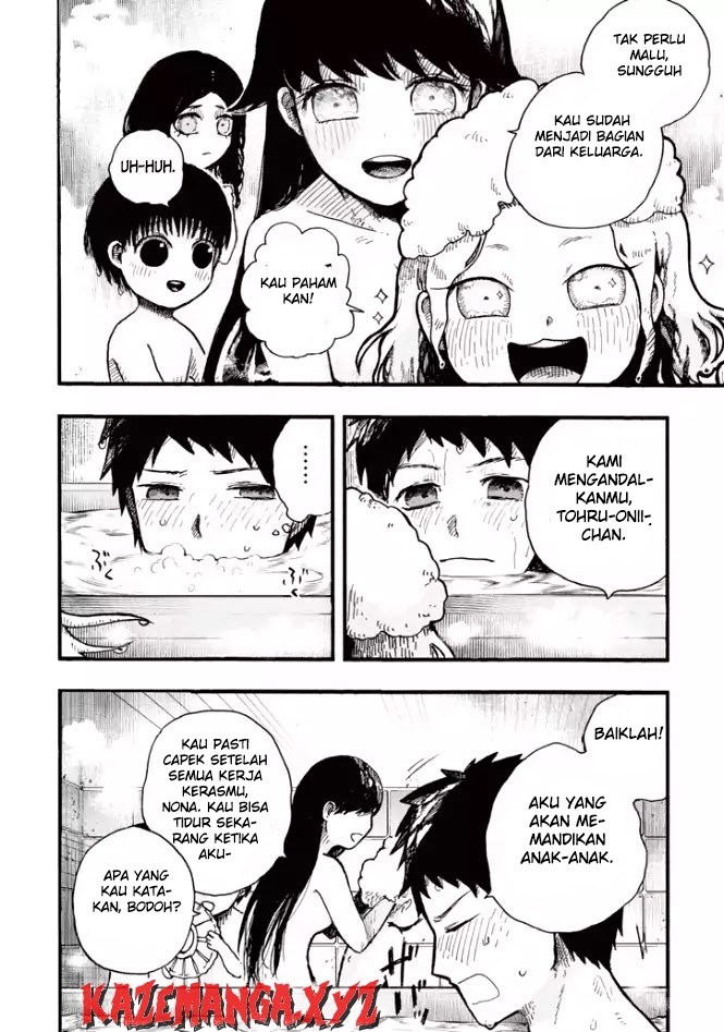 Halaman 29 dari Children (MIURA Miu) Chapter 1