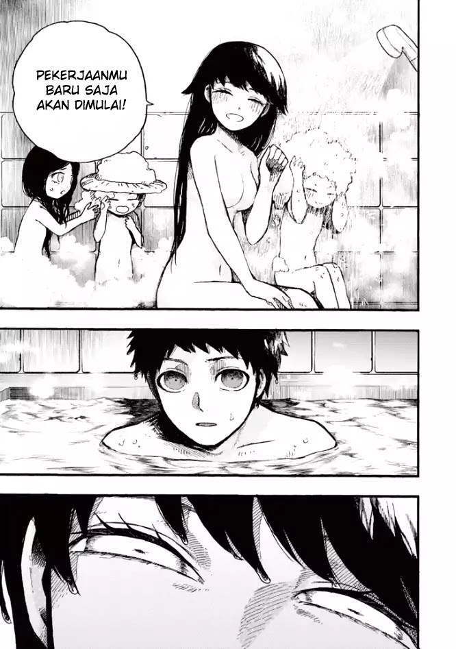 Halaman 30 dari Children (MIURA Miu) Chapter 1
