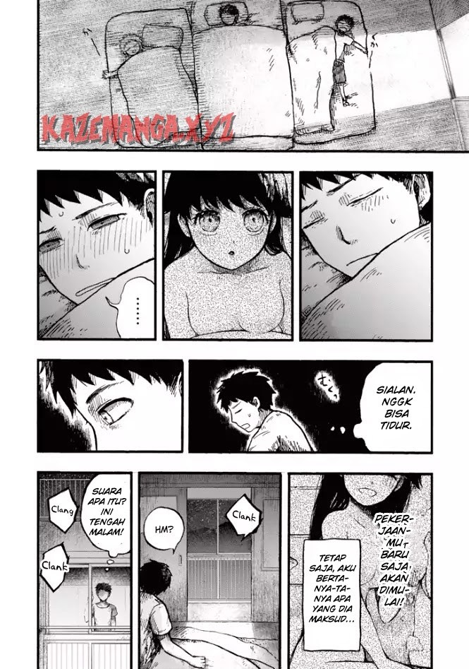 Halaman 31 dari Children (MIURA Miu) Chapter 1