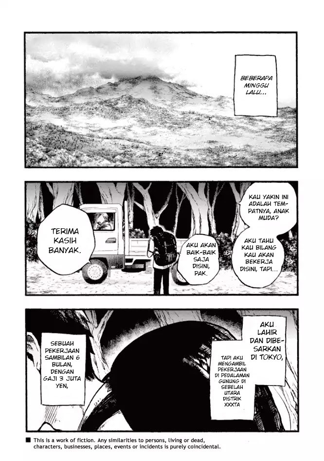 Halaman 4 dari Children (MIURA Miu) Chapter 1
