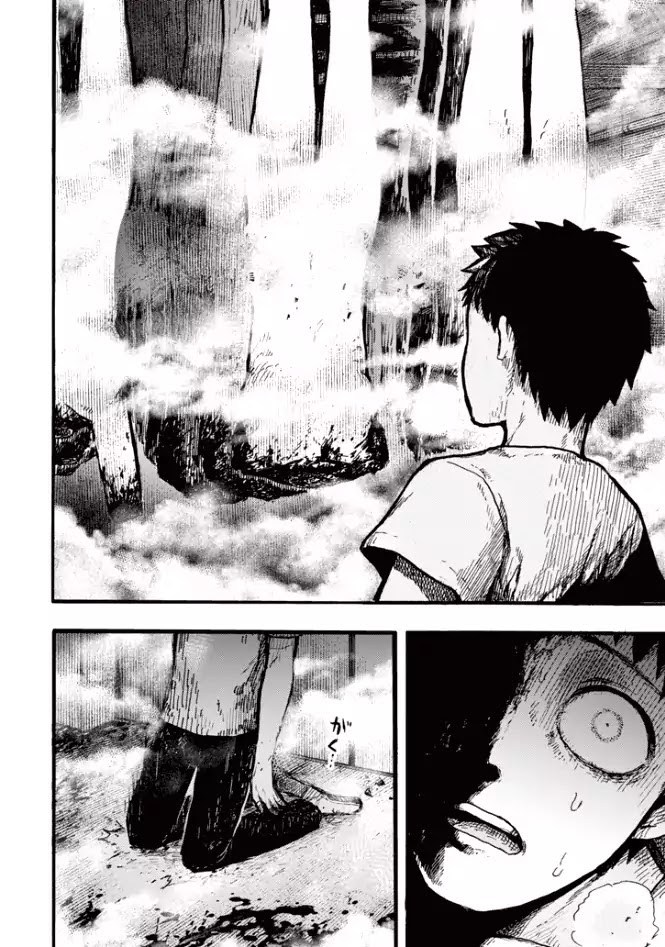 Halaman 41 dari Children (MIURA Miu) Chapter 1