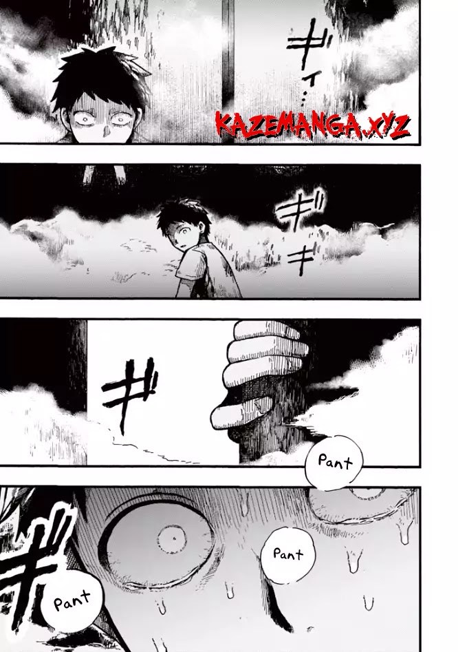 Halaman 42 dari Children (MIURA Miu) Chapter 1