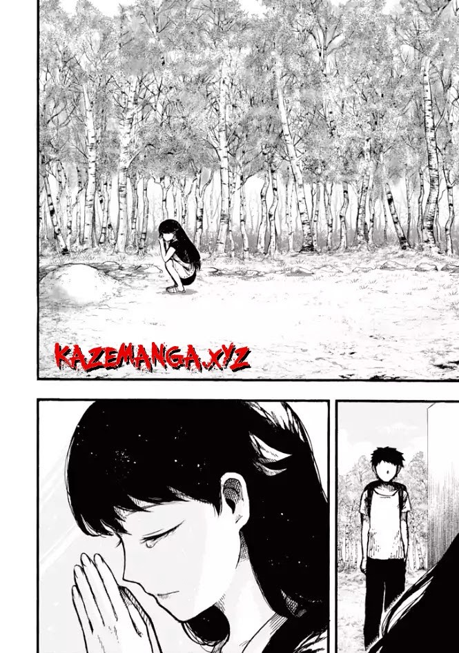 Halaman 7 dari Children (MIURA Miu) Chapter 1