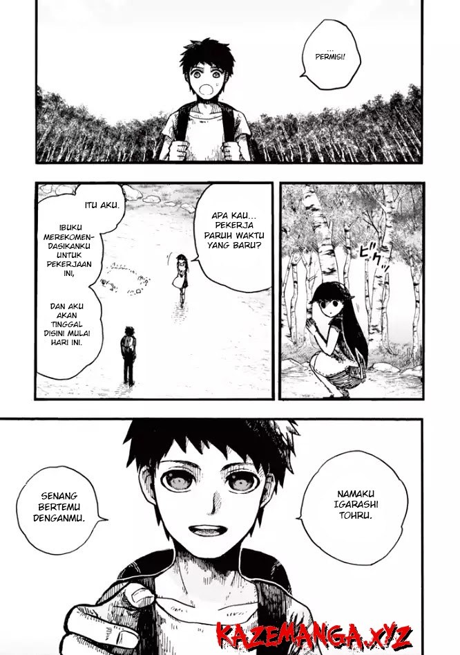 Halaman 8 dari Children (MIURA Miu) Chapter 1